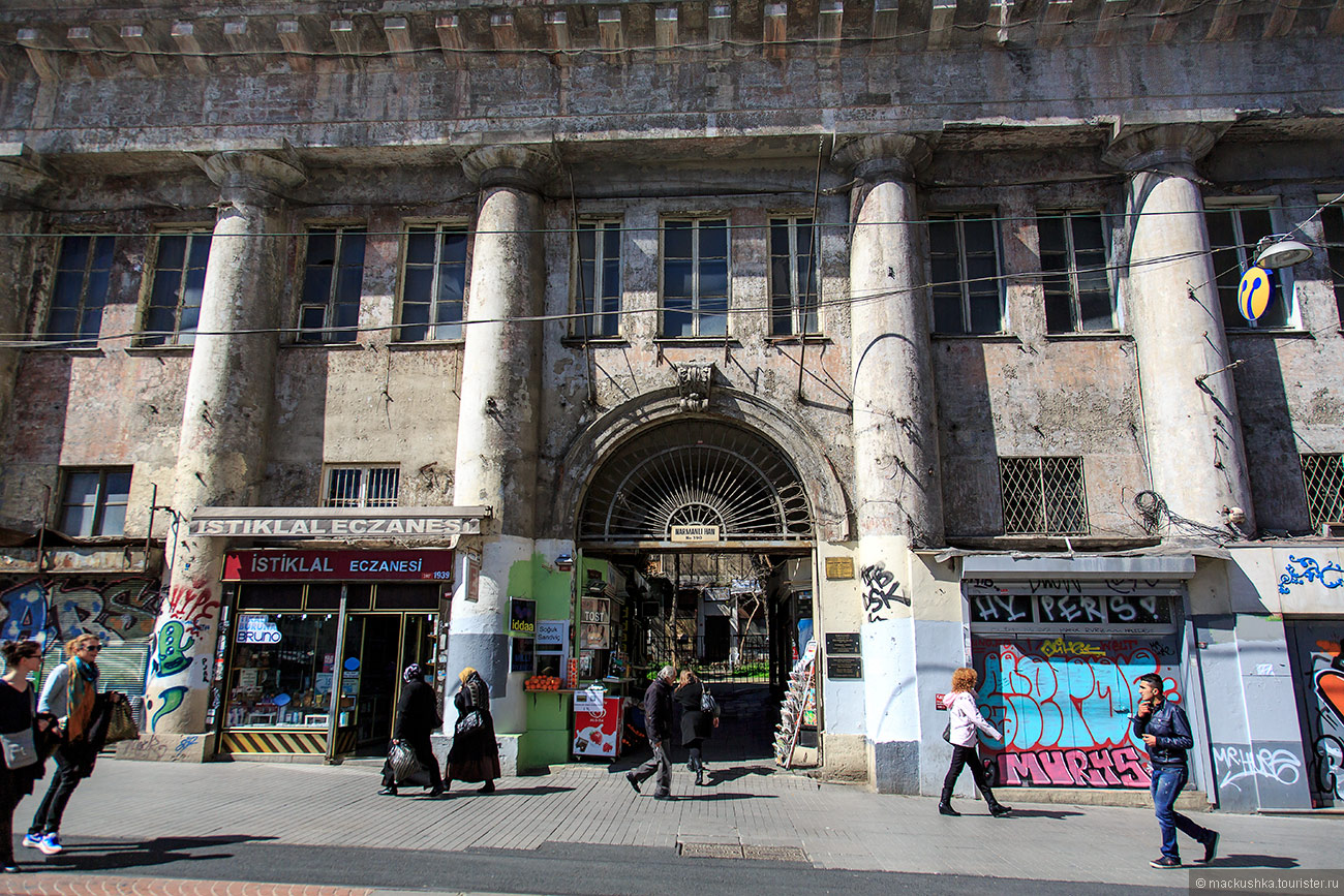 Istanbul